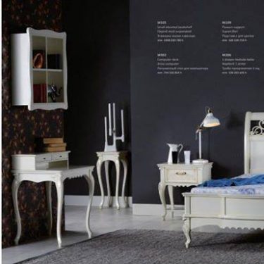 mateo-dormitor-dormitor-cu-pat-cu-tablie-perforata